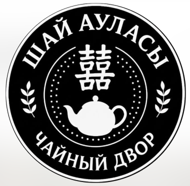 Чайный двор